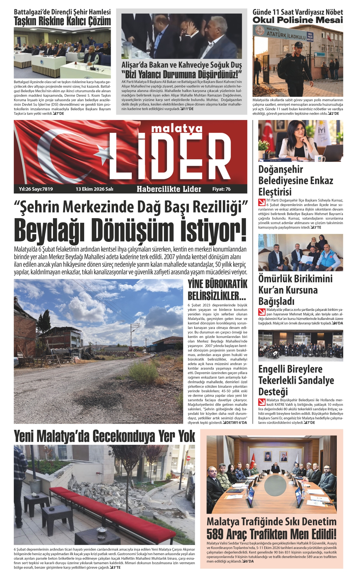 13 EKİM 2026 LİDER GAZETESİ