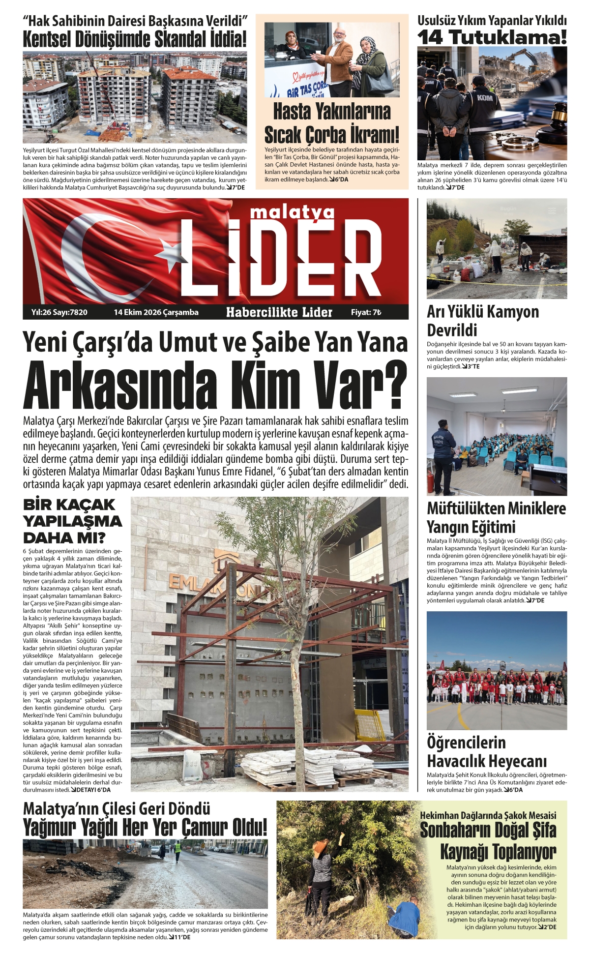 14 EKİM 2026 LİDER GAZETESİ
