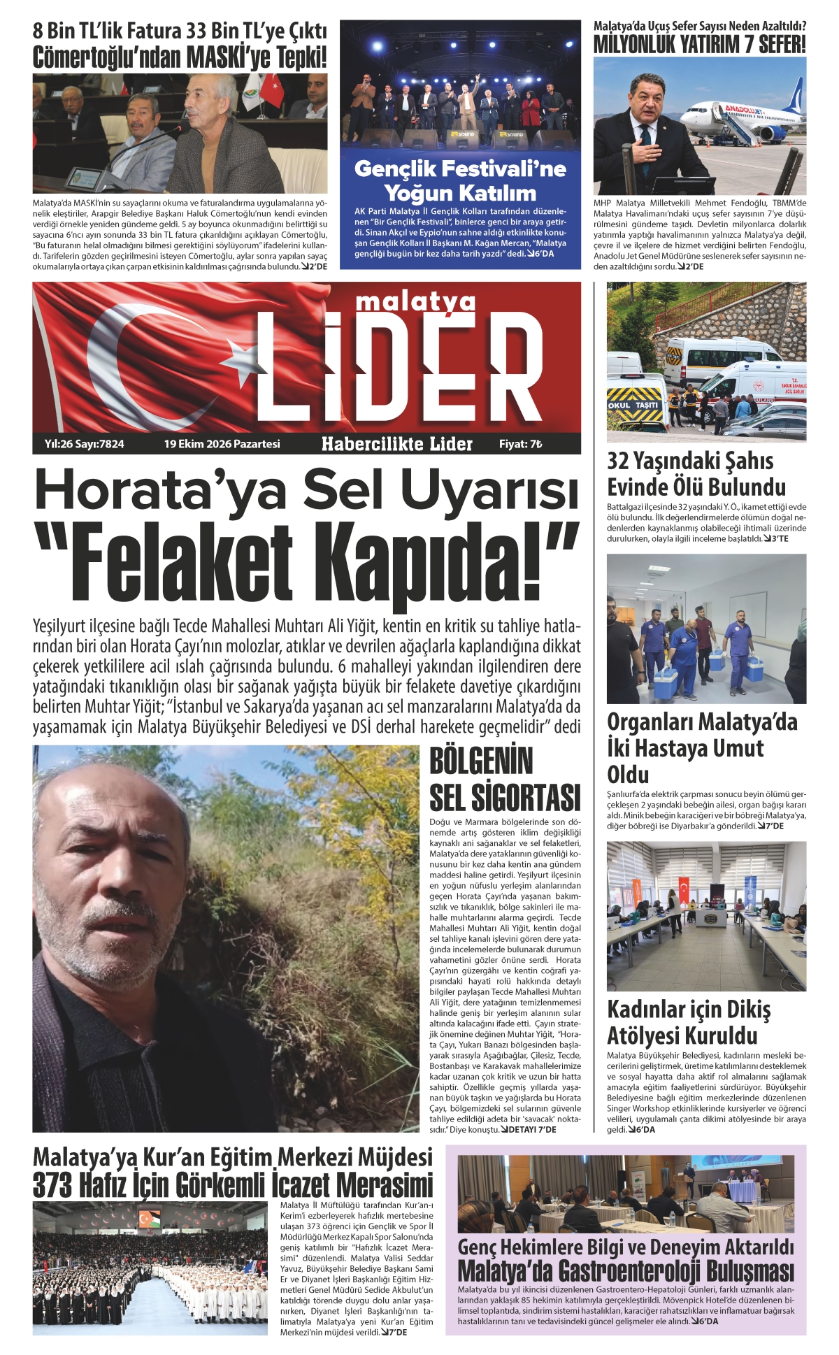 19 EKİM 2026 LİDER GAZETESİ
