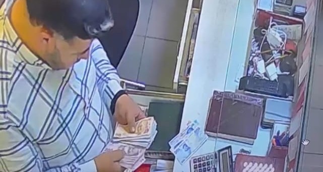 Kuyumcu Dolandırıcılığına Düşündürücü Ceza
